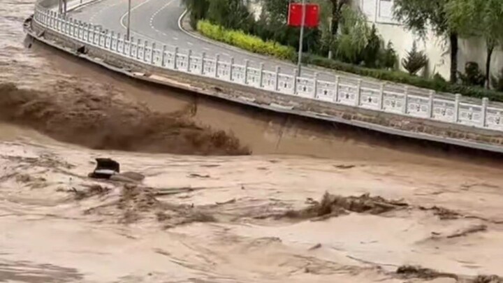 flood alert