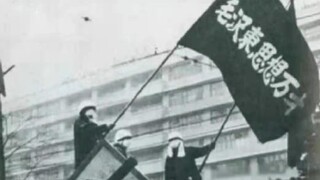 【فونك】 "الحزب المركزي"