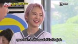 รันนิ่งแมน EP.363 โซนยอชิแดตัวร้าย (ซับไทย)