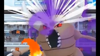 Pokémon GO 225-Shadow Pinsir Raid