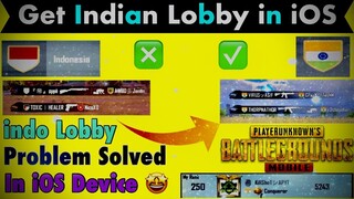 Use VPN & Get Indian Lobby in iOS Device | How To Get Indian Lobby in iOS Device | 1.3 Update Pubg