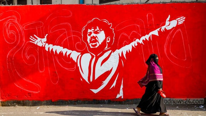 Osman Hadi । عثمان ہادی । ওসমান হাদি