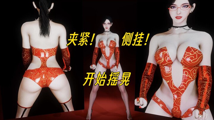 [MMD] 🏍️💥🔥 Motorcycle Shake ⛽🦵📉