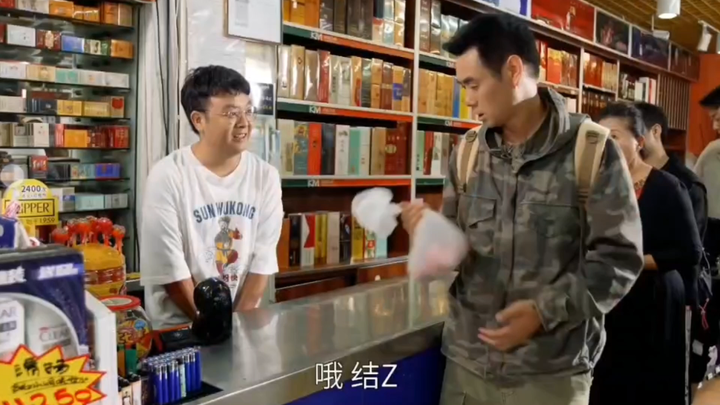 Mua sắm bá đạo: Chị gái và ông anh thứ hai tranh nhau mua con bò, ai cũng giở đủ chiêu trò!