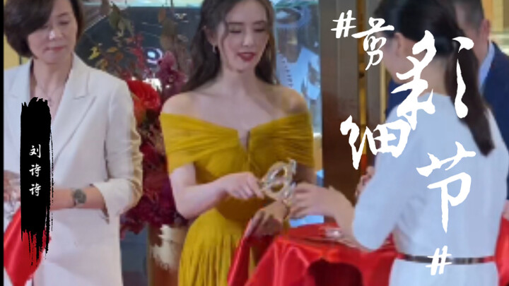 Welcome to watch Liu Shishi Omega cutting the ribbon, details show a person's character, have you pa