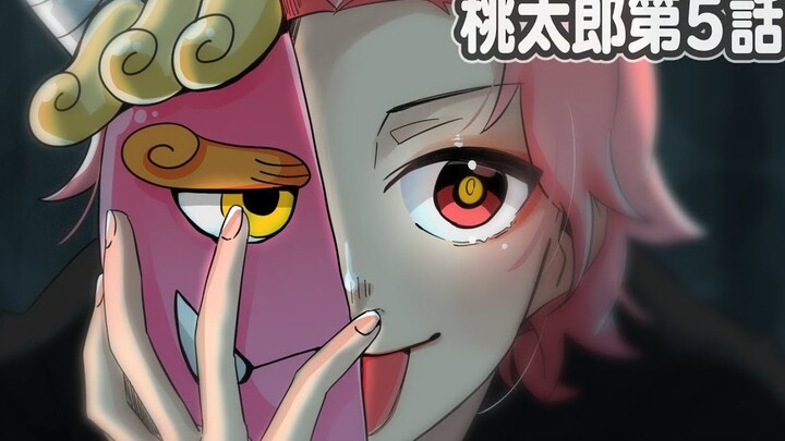 【Shin Momotaroden】Diệt Quỷ: Đào