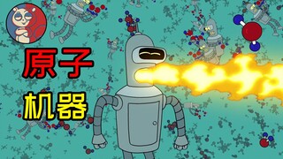 【飞鼠】31世纪的机器人点水成酒，人类集体醉生梦死！《飞出个未来》