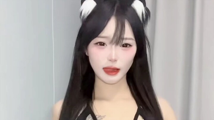 Xiao Wanwan ~ Leather Pants, Bara Beans