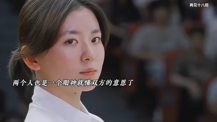 From now on, whenever you think of math competitions, you’ll remember Zhong Wanzhen. #GoodbyeClass18