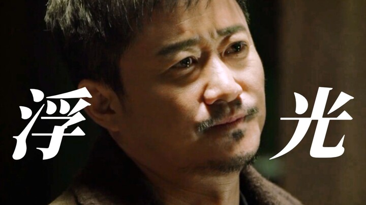 “He opened up the mainstream market, yet didn’t even get a single nomination.”