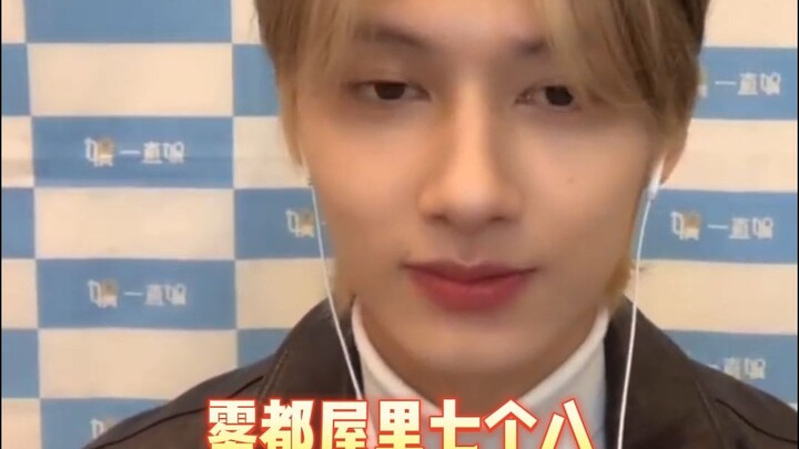 اتضح أنهم شاهدوا بالفعل حلقات “ضباب المدينة الضبابية” قبل عرض البرنامج، فهل عُرضت على المسؤولين لتحد