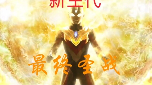 การเปลี่ยน BGM นี้เป็นเพลงประกอบจะสุดยอดมาก