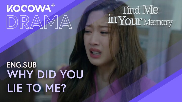 Moon Ga Young Is Betrayed by Her Manager and BFF! 😭💥 | Find Me In Your Memory EP25 | KOCOWA+