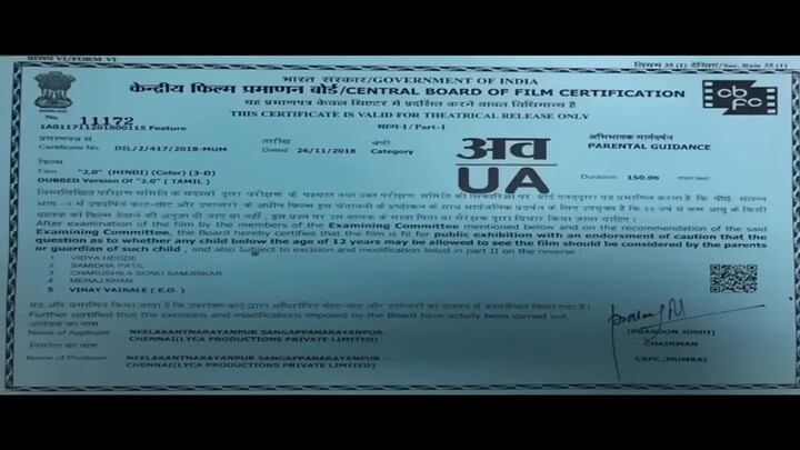 Robot movie Bangla action movie /(2022)