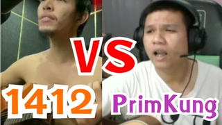 พี่ การิน1412 VS พี่ปริม PrimKung แข่งร้องเพลง ทิ้งไว้ในใจ - Big Ass