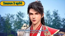 legend of xianwu S3 ep 04 english sub