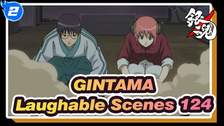 [GINTAMA]The laughable Iconic Scenes(Part 124)_2