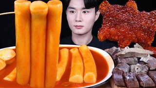 [Mukbang TV] - Tteokbokki vị cay, cốt lếch heo| ASRM