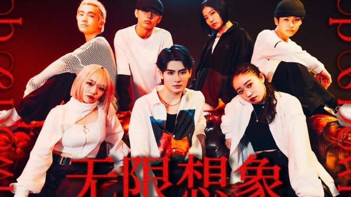 【ริกิมารุ Rikimaru】เพลงใหม่ที่ริกิมารุแต่งเนื้อร้องและออกแบบท่าเต้นเอง จินตนาการไร้ขีดจำกัด UP and D