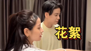 [Amber Liu Yiyun & Chipu Zhifu] There are even more behind-the-scenes footage!! These two people hav