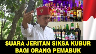 Suara rekaman jeritan orang pemabuk !