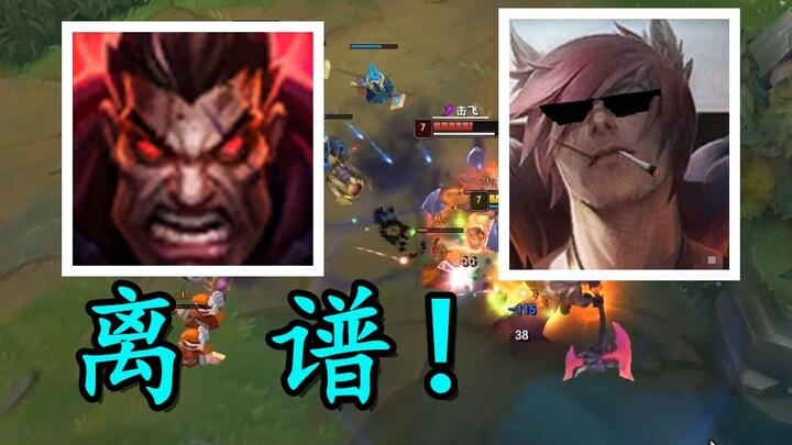 Penyegaran baru Nocturne ini berlebihan banget, ya? Di level 1 sudah bisa mengalahkan Wukong yang pa