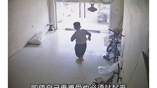 Mother and son both suffered from food poisoning, and the eight-year-old son went out to find someon