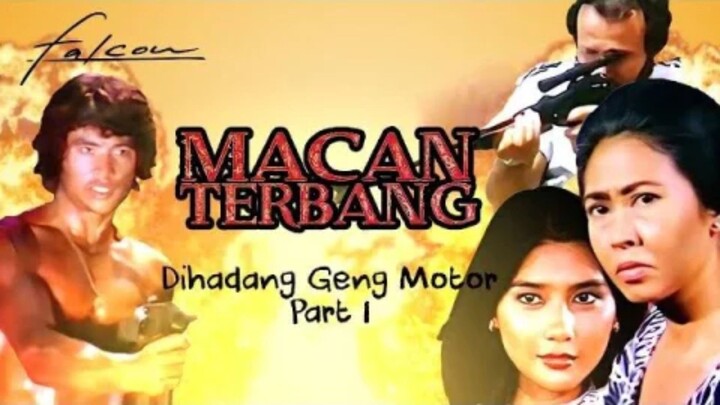 MACAN TERBANG (1977) || FILM JADUL INDONESIA