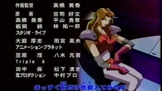 F-Zero Falcon Densetsu Ending