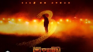 Taxi Driver Season3 Ep1 SubIndo