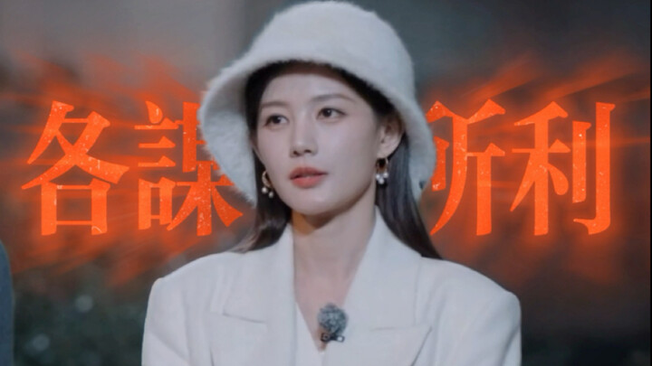 Thật khó tưởng tượng đây là một đoạn đối đầu được ứng biến ngay trong chương trình tạp kỹ
