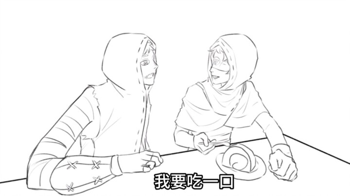 伊莱：真心喂你