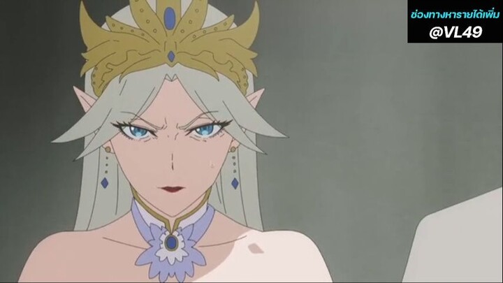 ผมถูกเพื่อนที่เชื่อใจหลอกไปฆ่า เลยใช้กิฟต์สุ่มกาชาพาพวกพ้องเลเวล 9999 กลับมาล้างแค้น vol.4