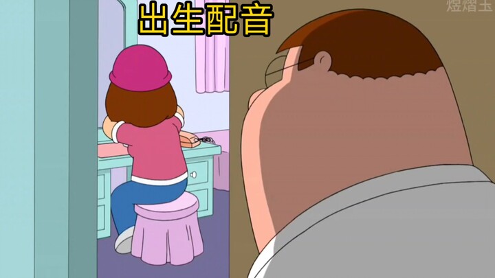 【Family Guy】【Chinese Dubbing】It's really hard to kill someone who is born