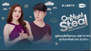 05) One Night Steal 🇹🇭 | Tagalog Dub
