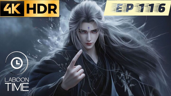 ฝืนลิขิตฟ้าข้าขอเป็นเซียน ตอนที่ 116