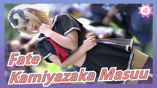 [Fate] Kamiyazaka Masuu| COSPLAY C94_4