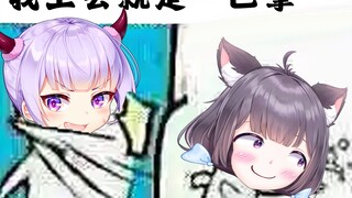 【安心爱】如果你夏天来我家我分分钟拍死你