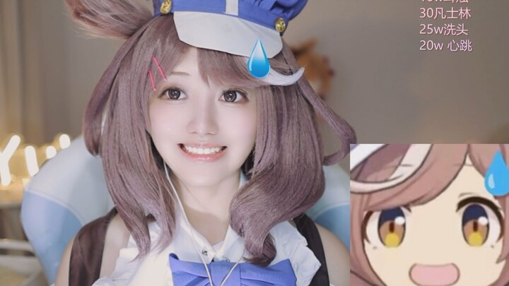 asmr 诗歌剧 聪明吧唧要吸脑子