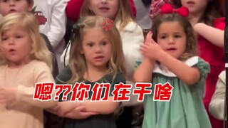 Sister: Who can understand how I feel right now? But the show must go on...