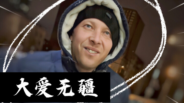 Artinya, meskipun dia berasal dari negara lain, orang-orang Rusia tetap bersikap sangat baik kepadan