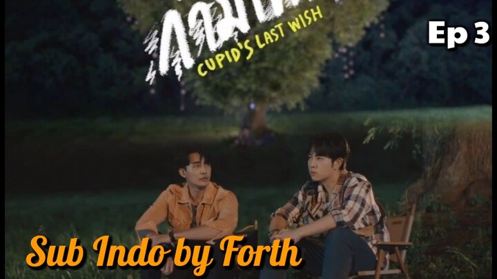 Cupid Last Wish Episode 3 Sub Indo