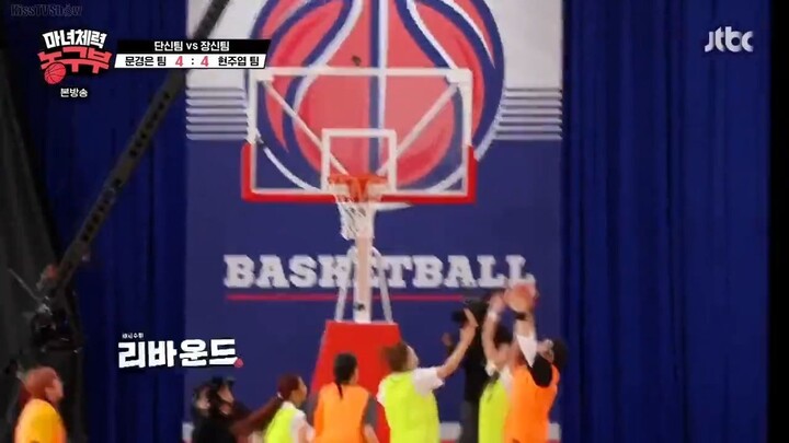 Unnies are Running ( Witch Basketball Team) Ep 3 Eng Sub