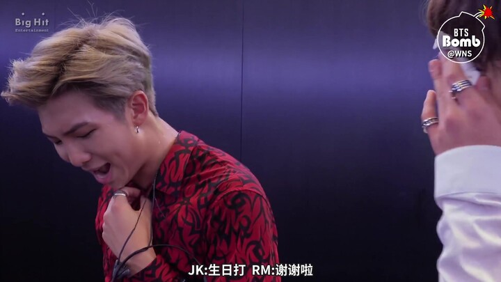 [WNS CC] 190807 [BANGTAN BOMB] RM's Surprise(?) Birthday Party