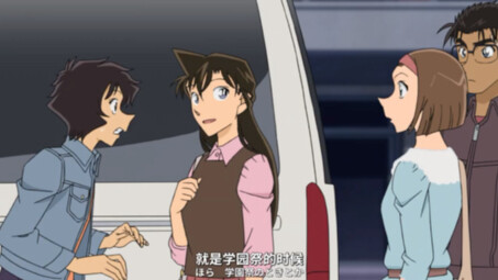 Conan's identity is revealed again (Japanese version) This time it should be authentic