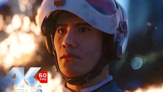 4K60帧【55年前的未来】赛文奥特曼55周年概念电影PV