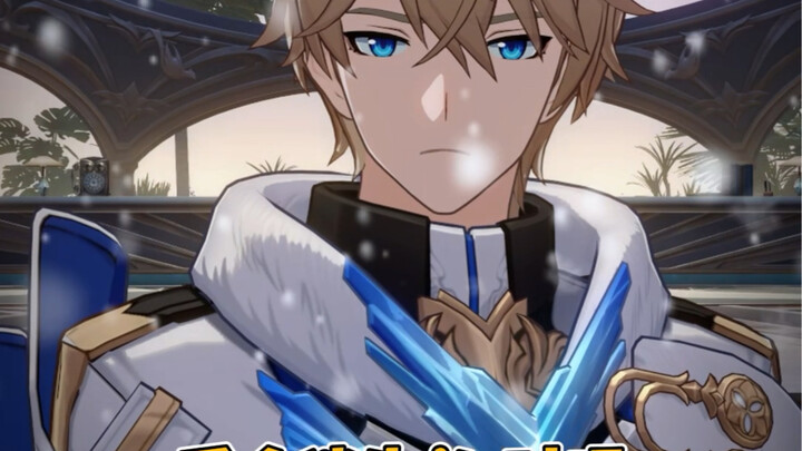 抽到砂金后的受害者