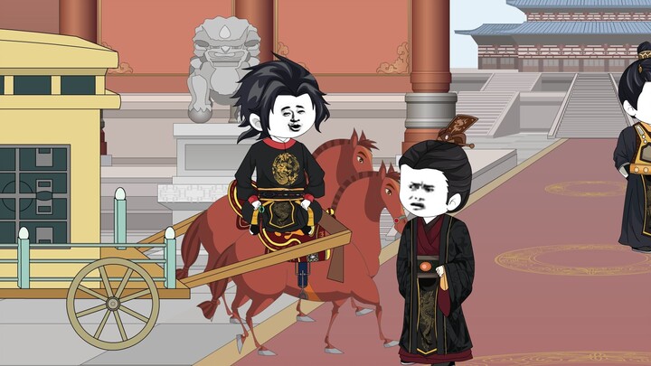 第33集：出发东巡！