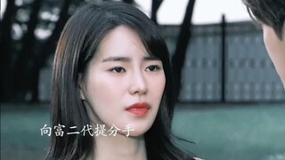 “今天还是别分手了 天气不好”路灯cp的极致推拉 真的好好磕！#韩剧 #朴炯植 #林智妍#