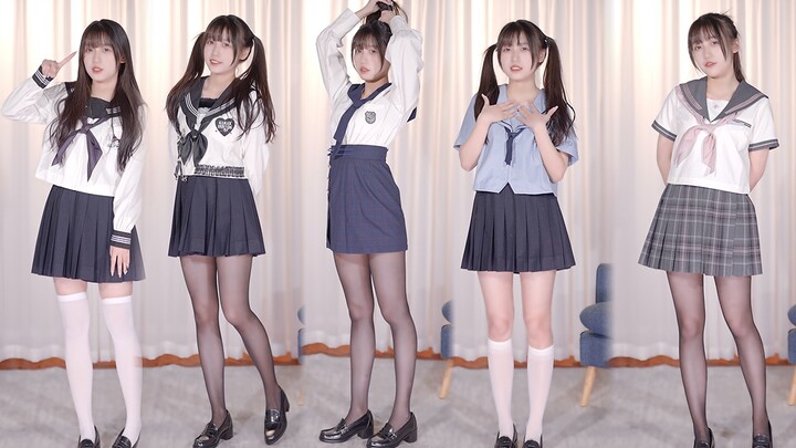 Which style is your girlfriend? Jk uniform outfit sharing